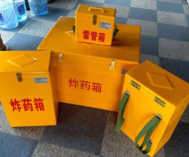 宝清炸药雷管箱的型号那么多，应该如何选择？