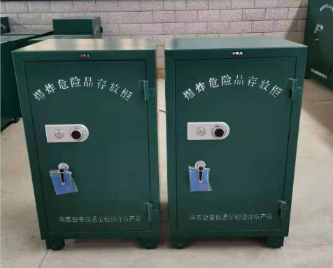 宝清炸药箱爆炸物品存放柜需要组装吗