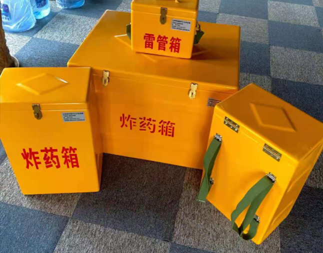 宝清矿用炸药储存箱防止生锈的方法与措施
