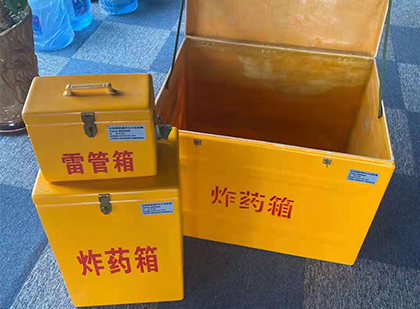宝清雷管箱外观设计的功能性与行业应用趋势