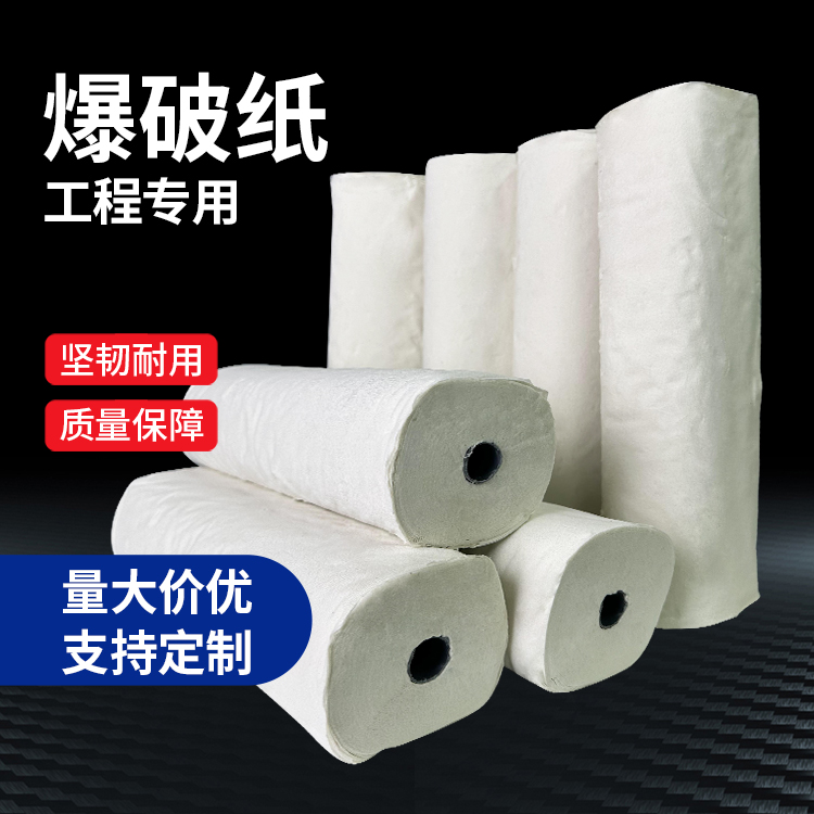 宝清什么是液氧爆破技术？
